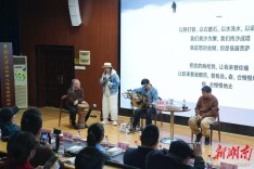 构成人一生的是等和找  刘年携诗集《一生事，一捧雪》上新