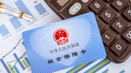 @长沙市民：即日起，刷社保卡坐地铁也可享优惠