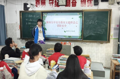 衡南县五中：强化消防意识，筑牢安全防线