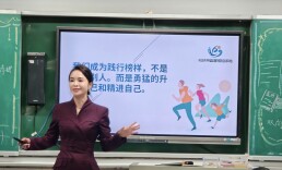 视频 |“美好影响力·智慧父母课程”公益课程进校园