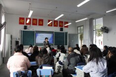 省总工会牵线省城优秀学科教师来会同开展送教助研活动