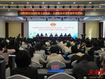 岳阳楼区举办工会业务、财会及审计知识专题培训班