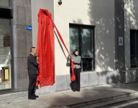 天心区城南路街道综治中心焕新揭牌  “城心城意”机制助推基层善治