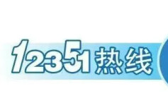 12351热线｜一通电话，工资到账……衡阳市总工会依法高效维权，及时化解农民工欠薪问题