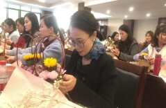 指尖生花，“艺”起反诈