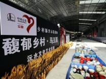 观摩交流拓思路 互学互鉴谋新篇——2025年对口帮扶湘西行观摩活动启动