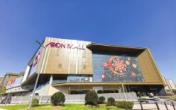 长沙河西居民喜提遛娃新去处 永旺梦乐城湘江新区店今日开业，引进近260家品牌