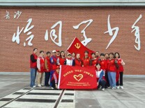 天心区裕南街街道社工站：“裕见爱”推动基层服务从“基础兜底”迈向“精准赋能”