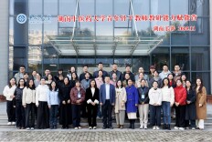 锚定教研质量提升，湖南中医药大学举办专题培训