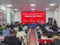 华容县：以数字化转型攻坚营商环境优化提升