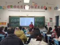 雨湖区九华风车坪雅爱小学家长会圆满落幕