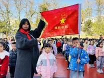 平江县城北学校举办少先队新队员入队仪式