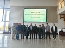 以智慧广电之笔绘就乡村振兴新图景—— 湖南花垣兴农园社区智慧广电项目通过省级验收