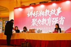 学员手记｜融媒赋能，点亮校园：从宣传到传播的认知跃升  