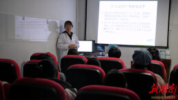 鹤城区人民医院开展孕期心理健康及产褥期保健公益课堂