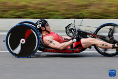 全国第十二届残运会暨第九届特奥会铁人三项比赛在肇庆开赛