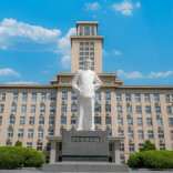 南开大学受邀参加2025年第七届“湘遇名校·赢在未来”在湘招生宣讲咨询会——秉承“公能”精神，培育优秀人才