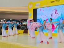 党建凝心，文化聚力！嘉和社区举办第九届邻里文化节