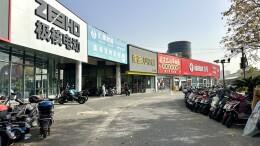 旧国标电动车下周禁售，沪上车行加紧清库存，车主着急赶“末班车”