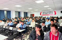 湘潭融城医药科技职业学校：2025年首届中级职业技能培训班开班，以考促学赋能学子职业发展