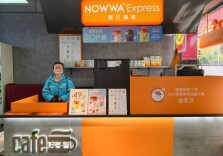 中国石油湖南销售公司：“过客”成“常客” 跨界营销焕新消费体验