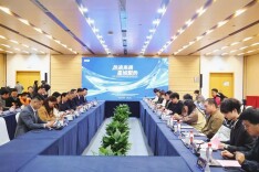 构建动漫产业生态圈，第三届燚热浪国际动漫游戏博览会签约仪式在长沙国际会展中心举行