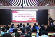 实景录制微党课，长理学子让党性教育“走新”更“走心”