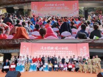 天心区举办“活力银龄·暖心社保”主题活动 展现退休人员时代风采