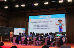 以赛促教展风采 AI赋能育桃李 —— 泸溪思源实验学校青年教师教学竞赛圆满落幕