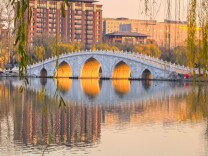 北京今天的朝霞，每一帧都是壁纸