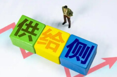 三湘时评丨以供给侧的智慧拨亮需求端的火焰