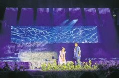 遗址上的丁香，永不落幕的奉献之歌|湘江副刊艺风