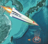 Private firm enters missile production