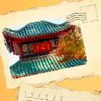 叮！您有一封来自星城的冬日明信片，请查收！