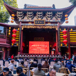 边吃臭豆腐边看画展，火宫殿“湘当有味”