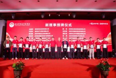 深圳市湖南华容商会八周年庆典暨华容县粤港澳大湾区招商推介会在莞举行