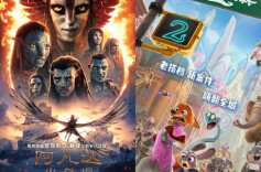 2025年度电影总票房破480亿 贺岁档超50部佳片来袭