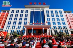 “姜”山如此多“椒”！湘汝食品耕耘二十载，辣椒产业园开启新篇章