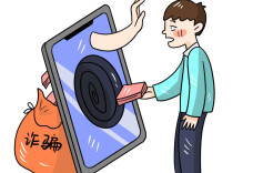 北京警方紧急提醒在校师生：遇此类异常要求，直接判定诈骗