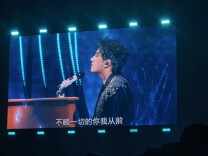 海来阿木演唱会：“来长沙一定能红”，观众：常来长红！