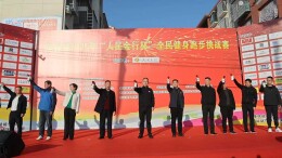 华容县2025年“人民金行杯”全民健身跑步挑战赛火热开跑