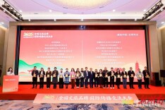 与故宫、长城同台领奖，芙蓉镇获评文旅品牌出海百强案例