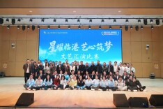 岳阳临港高新区“星耀临港·艺心筑梦”文艺汇演燃情开演 为企业文化节添彩赋能​