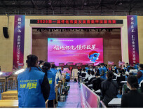 怀化市旅游学校技能竞赛揽获奖项 以赛促教赋能文旅人才培养