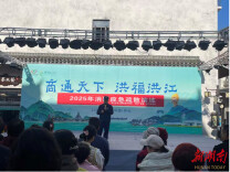 洪江区沅江路街道开展消防应急演练筑牢安全屏障