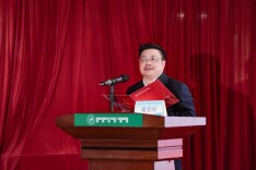 湖南省第十八届研究生创新论坛暨湖南中医药大学第十九届研究生学术论坛举行