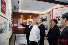 最高人民法院立案庭庭长钱晓晨一行来湘潭大学调研