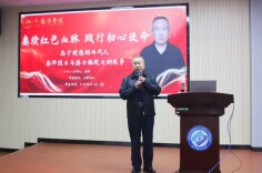 从“毁家纾难”到“隐姓埋名”：一堂红色家教课激荡学子初心