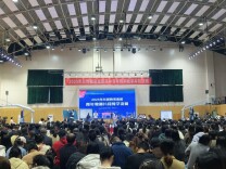 探寻长郡“教育密码”，江永三中在行动