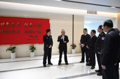 沈晓明专题调研公安工作